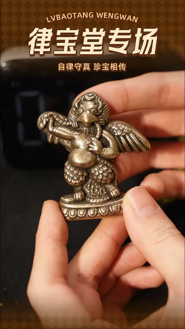 铜铁合金类食***官大鹏鸟吊坠1-2421