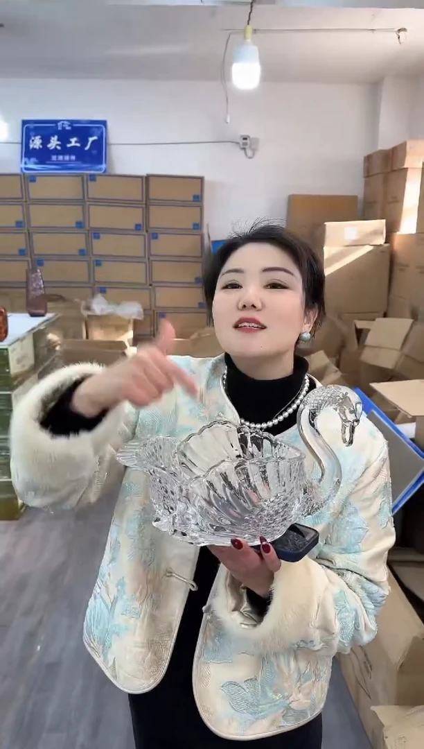 【闪购商品】琉璃泰轩花器L-15晚