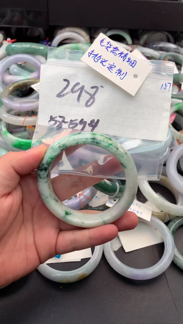 【闪购商品】定制翡翠未镶嵌毛货需精细抛光+多人