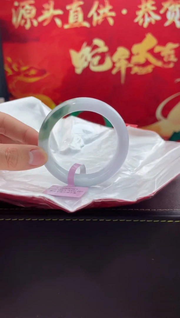 【闪购商品】翡翠手镯未镶嵌6翡翠手镯