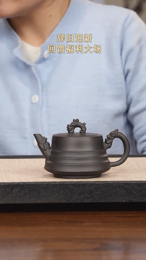 【闪购商品】紫砂茶壶紫砂紫砂紫砂