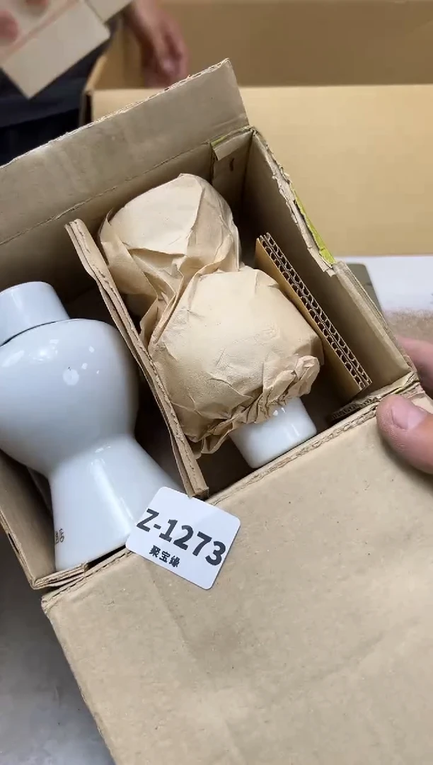 瓷片1273聚宝缘海淘精选