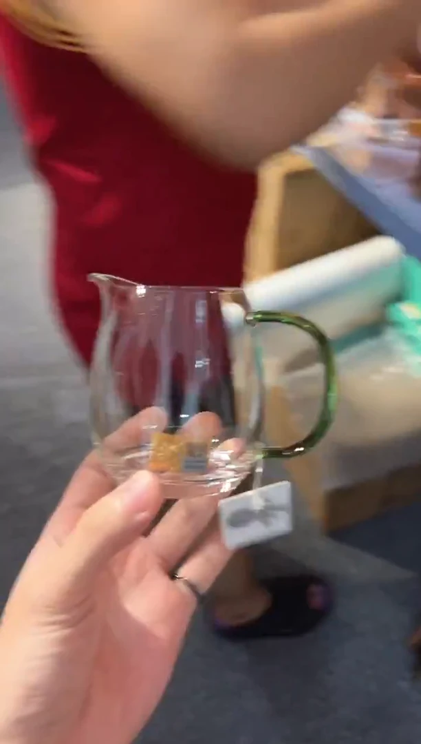 禾器-澄然茶海-湖绿色                                默认微瑕