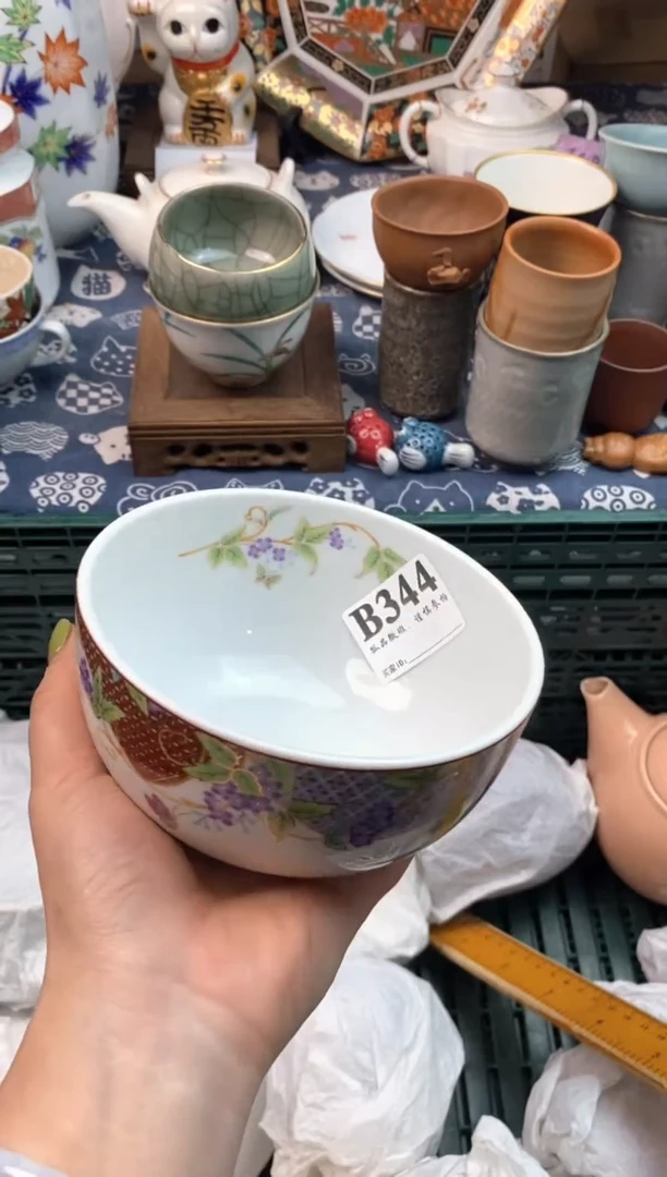 瓷片深**城
