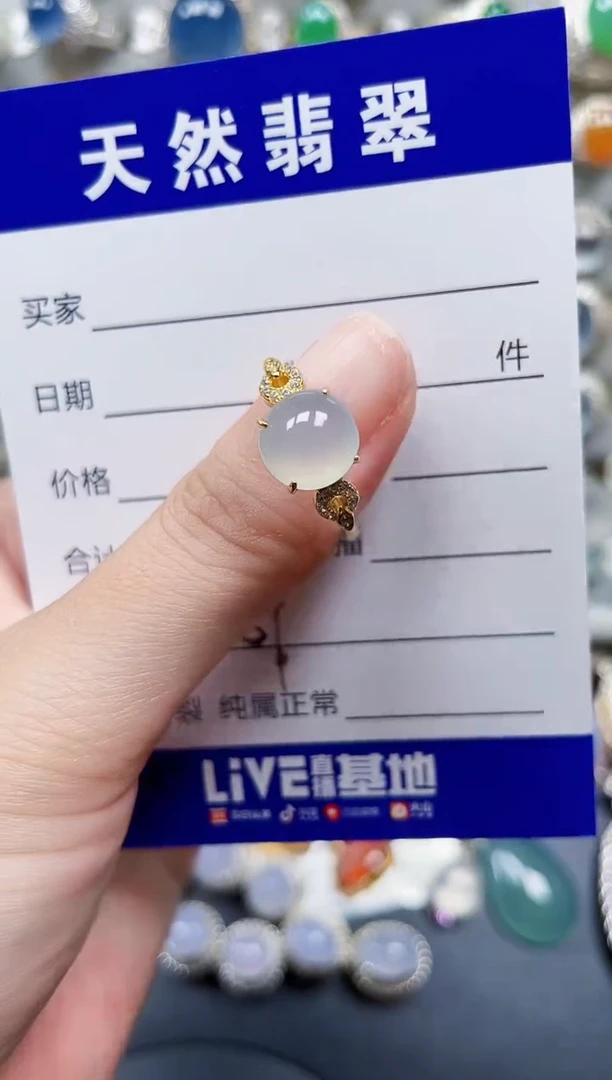 银S925镶嵌戒指翡翠259