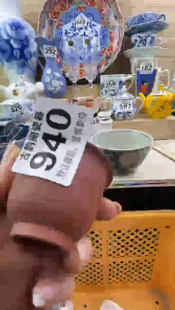 摆件（***）摆件瓷器瓷器瓷器