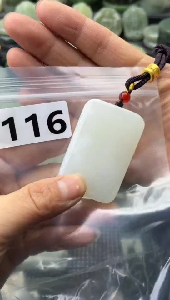 未镶嵌和田玉珠宝半成品牌子