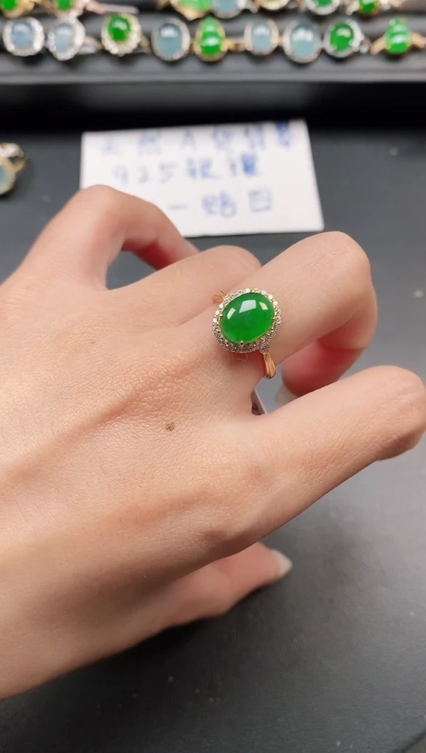 银S925镶嵌戒指翡翠1111