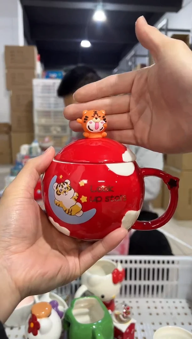 【闪购商品】杯120-3孤品默认微瑕不退不换