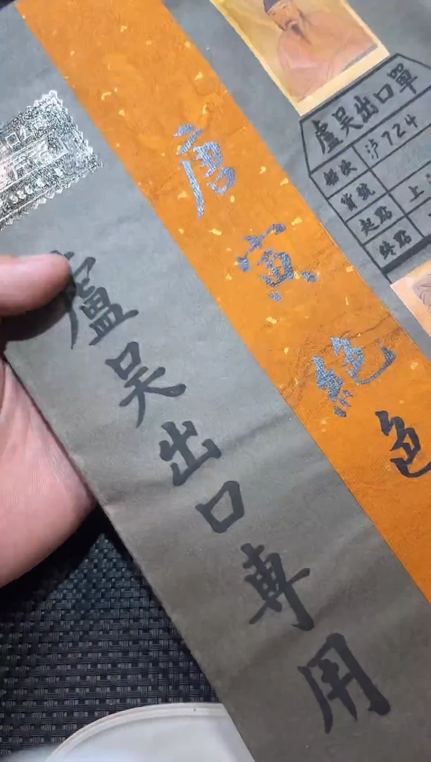 摆件直播精选推荐