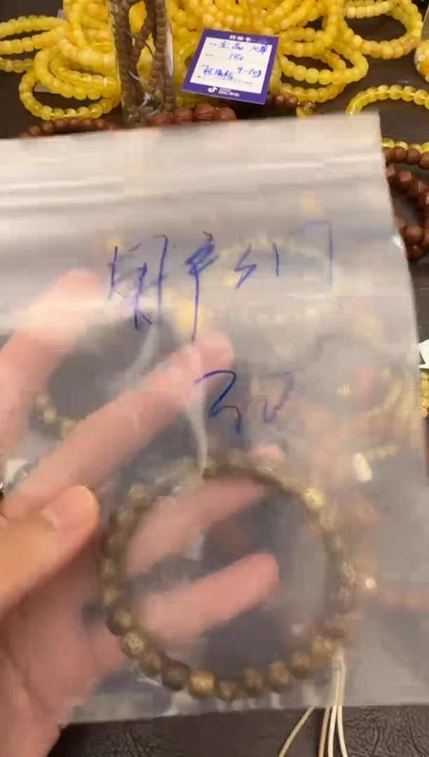 手串柏香籽/百香籽用****3定向