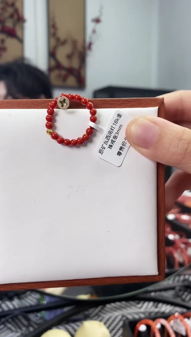 南红玛瑙未镶嵌戒指XL5003原矿瓦西南红戒指3mm（多样化发一）