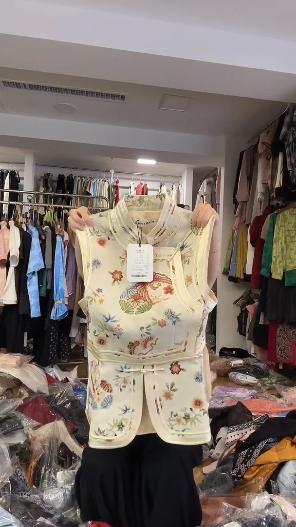 马甲 2XL码 125-135