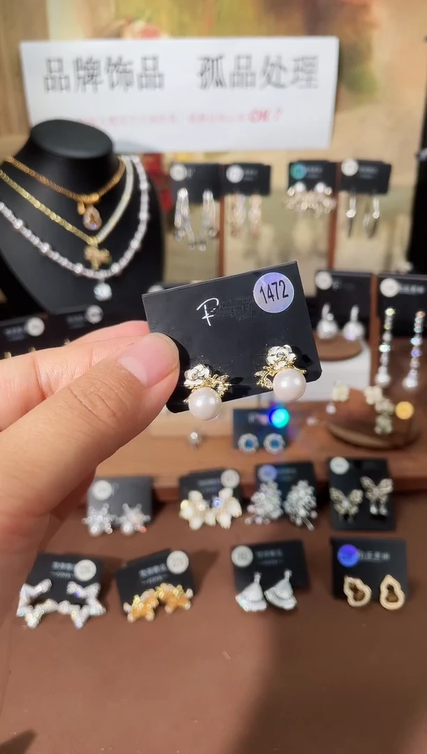 合金925银锆石里1472
