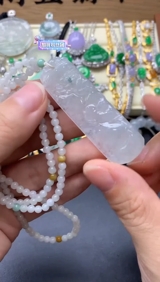 颈饰未镶嵌翡翠216-中国好珍宝