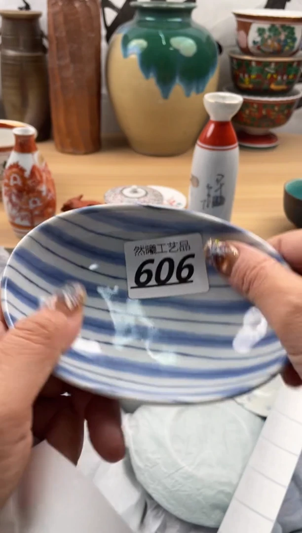 【闪购商品】瓷片606然曦海外工艺品18包邮