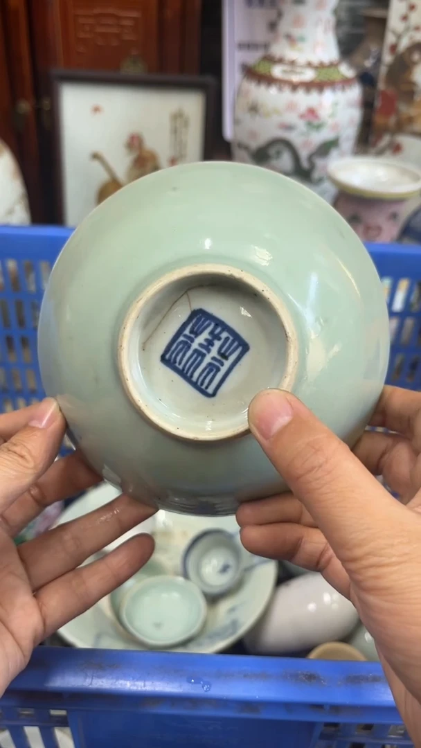 【不退不换直播闪购】瓷器微瑕介意勿拍