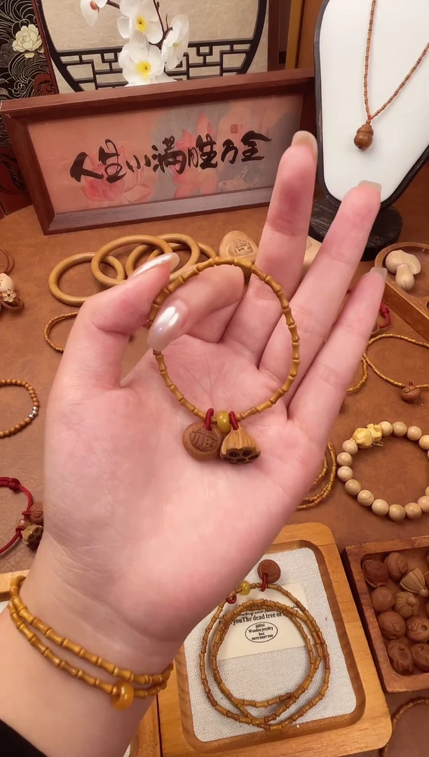 手串桃核竹节手串一物一拍好运连连款