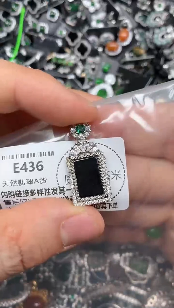 颈饰未镶嵌翡翠E436吊坠