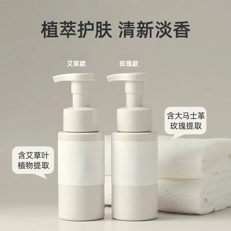 推荐一款小茉莉家新款个护工具