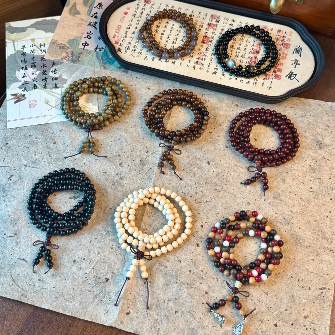非金属新中式diy手串②