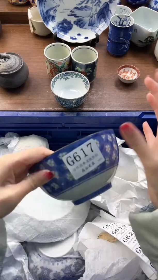 【闪购商品】瓷片----------G617