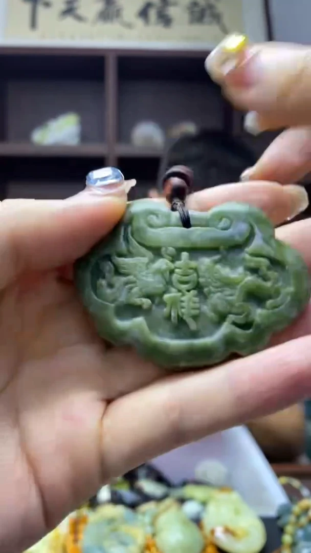 未镶嵌岫玉挂件