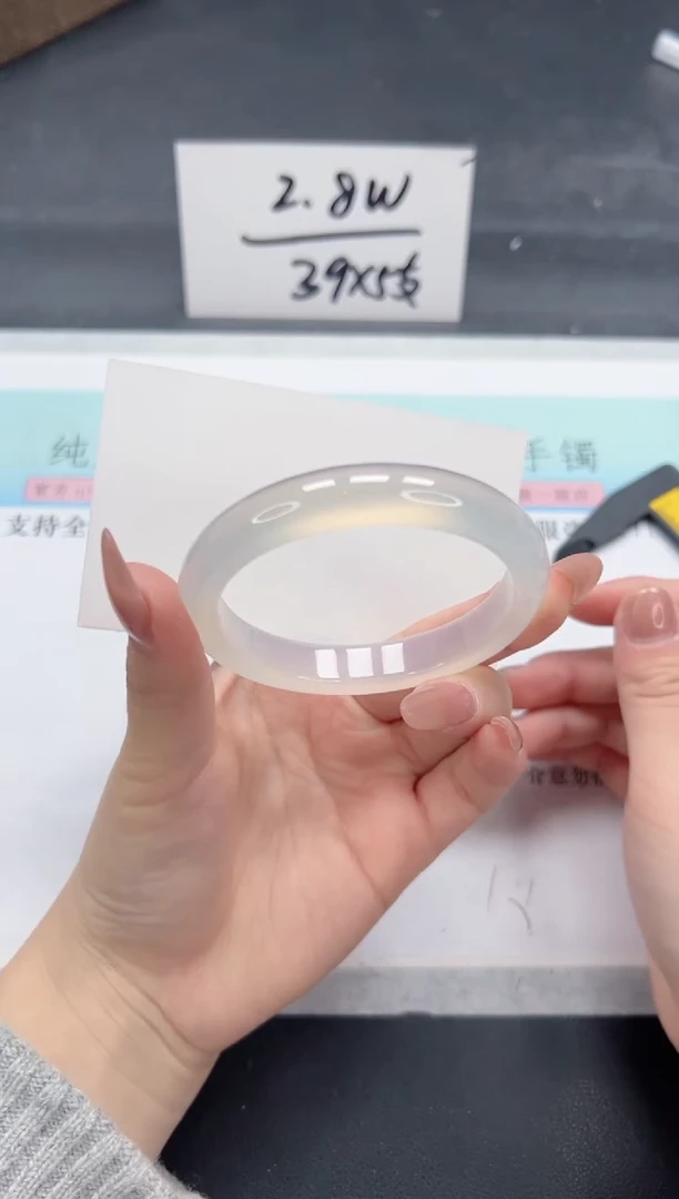 【闪购商品】石英质玉手镯未镶嵌A156-55