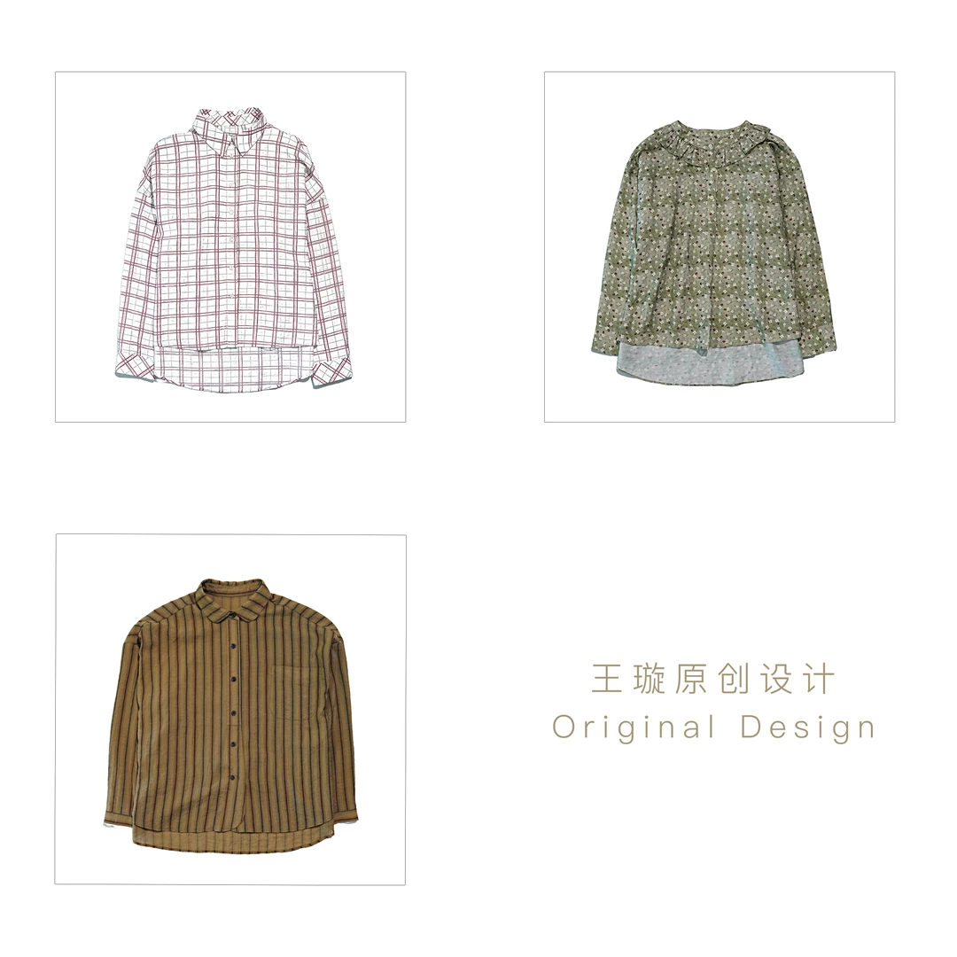 璇之恋·王璇夜半（图案款）搭搭衫