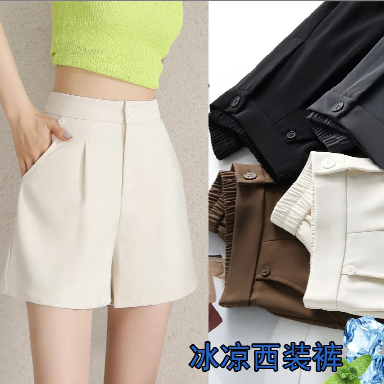 女神裤！2025年爆款夏天女款短裤薄款宽松阔腿a字西装裤白色3359