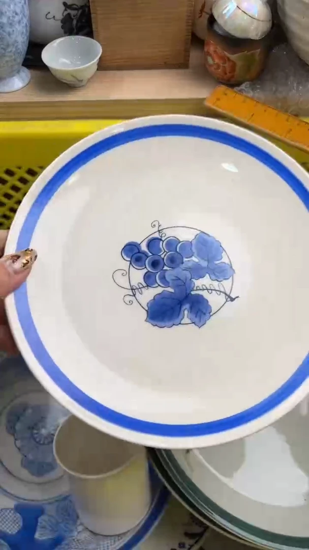 183默认微瑕，满20元包邮