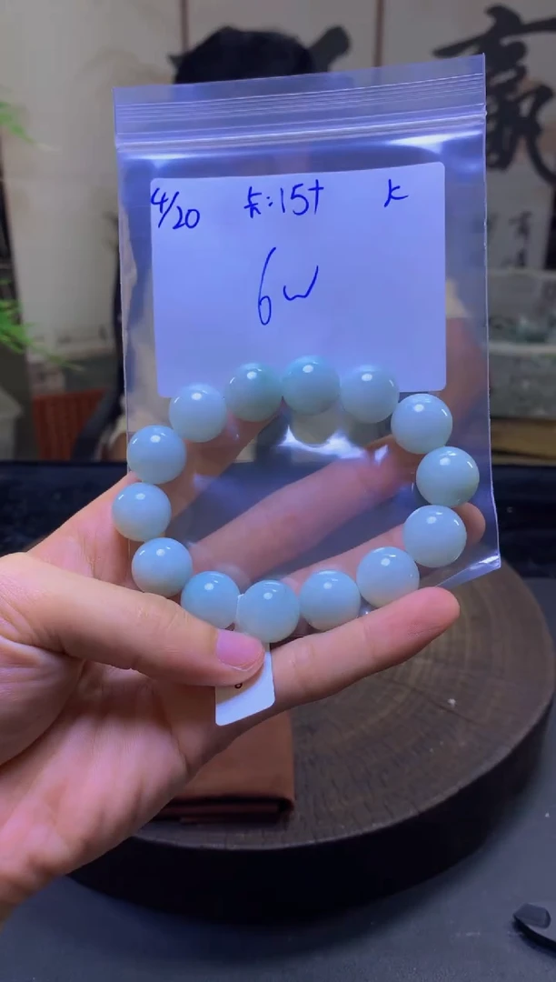 定制翡翠未镶嵌珠串