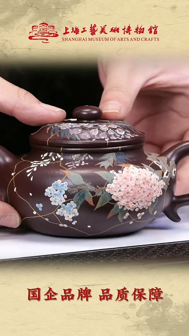 茶壶紫砂紫砂茶壶63