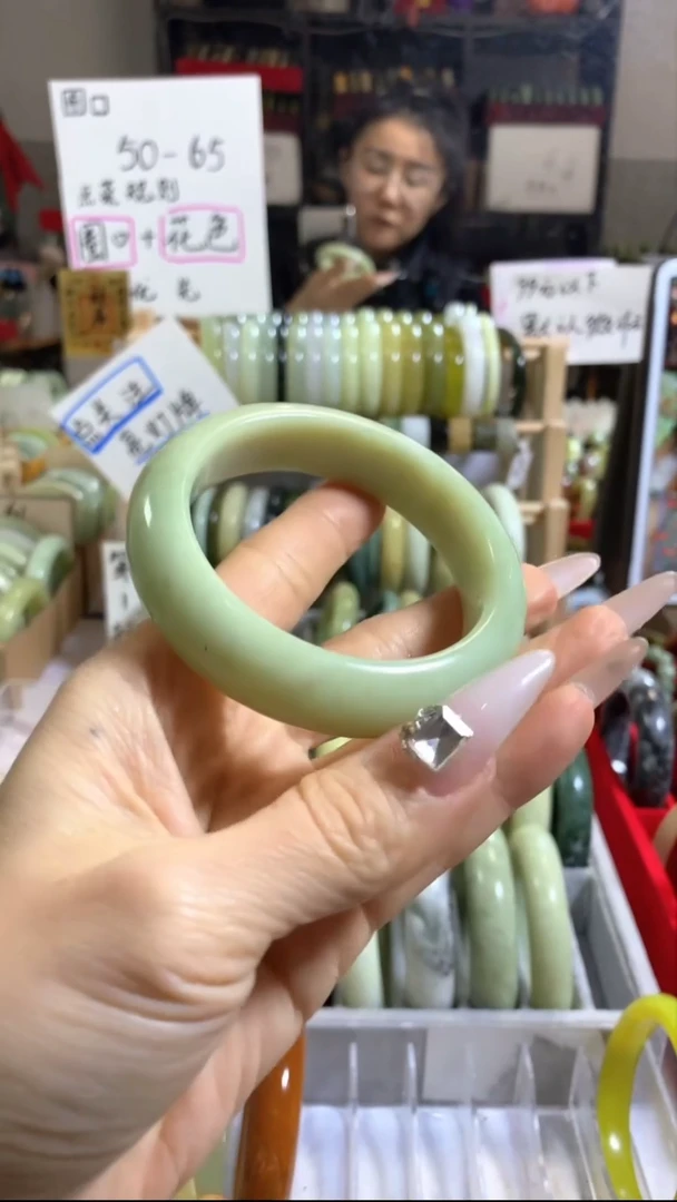 未镶嵌岫玉手镯75  55+