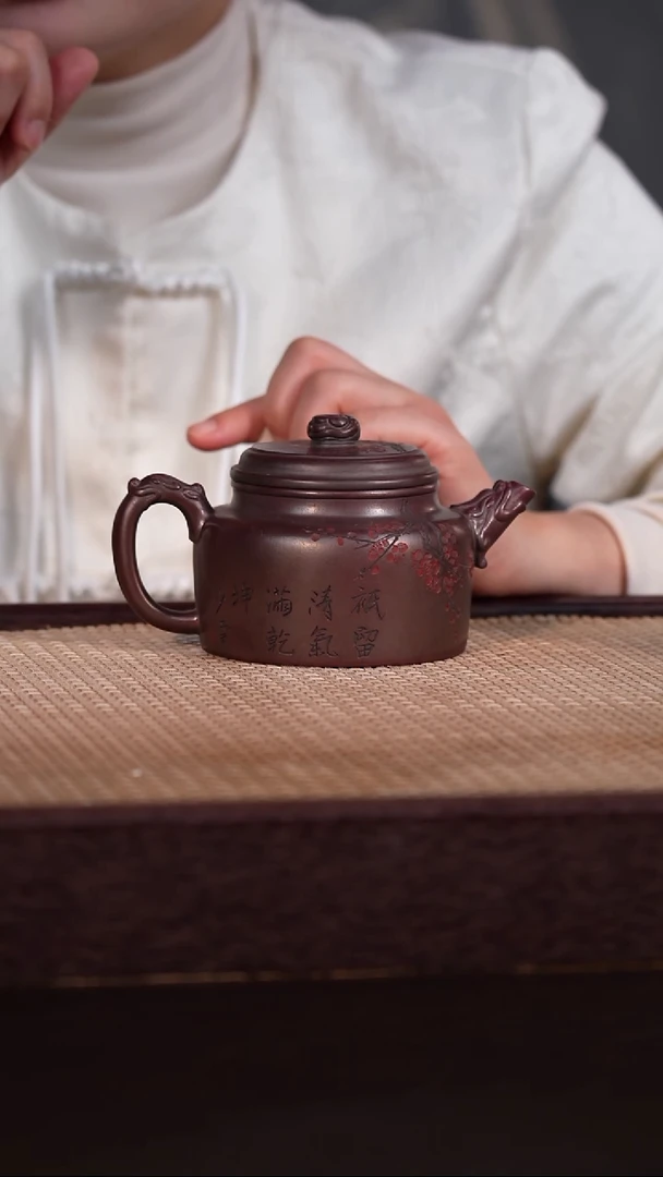 茶壶紫砂邵家紫泥 270cc