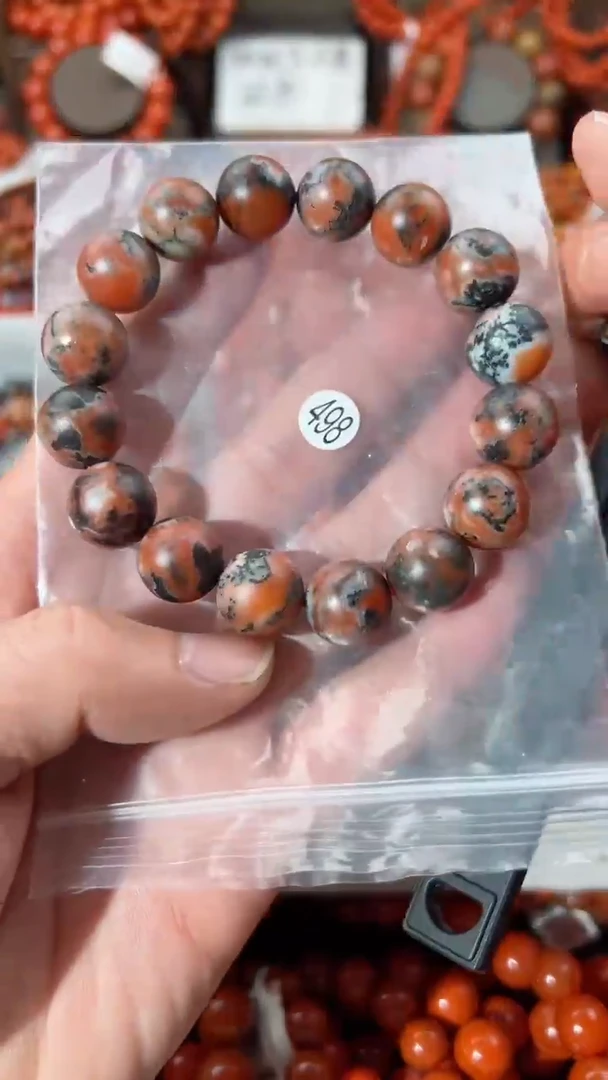 【闪购商品】南红玛瑙手串未镶嵌13