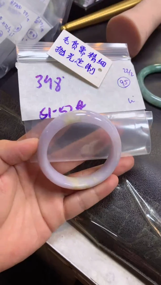 【闪购商品】定制翡翠未镶嵌手镯毛货需精细抛光+多人+398元