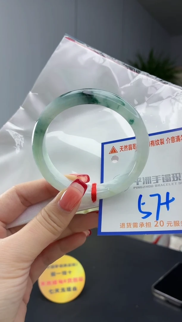 翡翠手镯未镶嵌1111111111