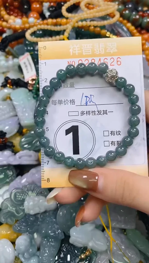 颈饰未镶嵌翡翠闪购0284626