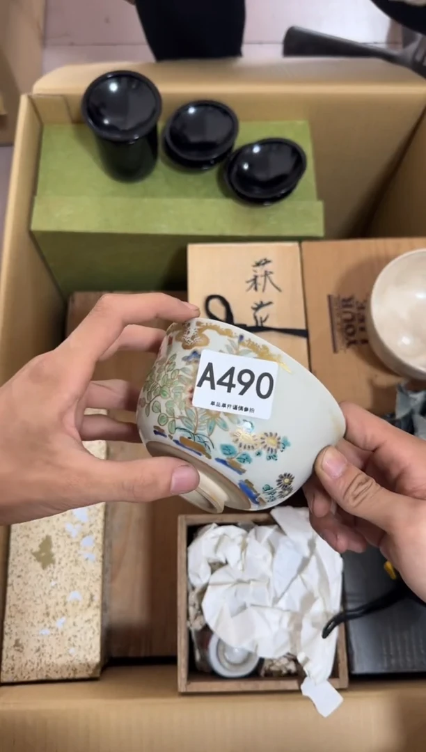 瓷片用****0490 中古商品，谨慎购买