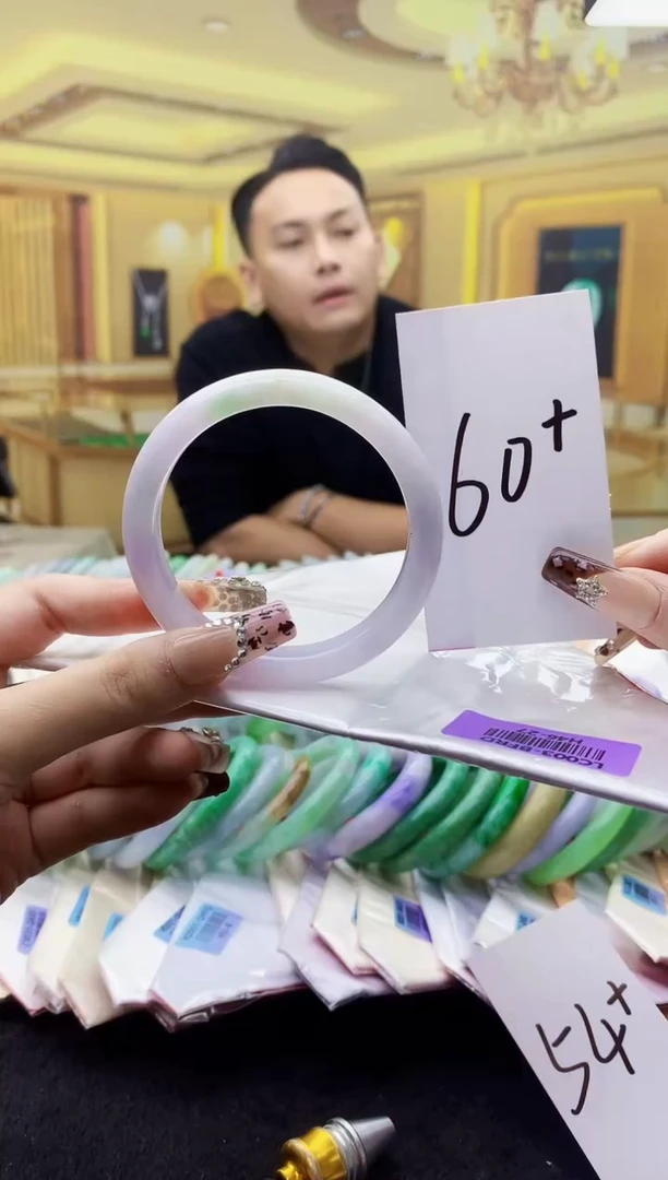 未镶嵌手镯翡翠AAAA