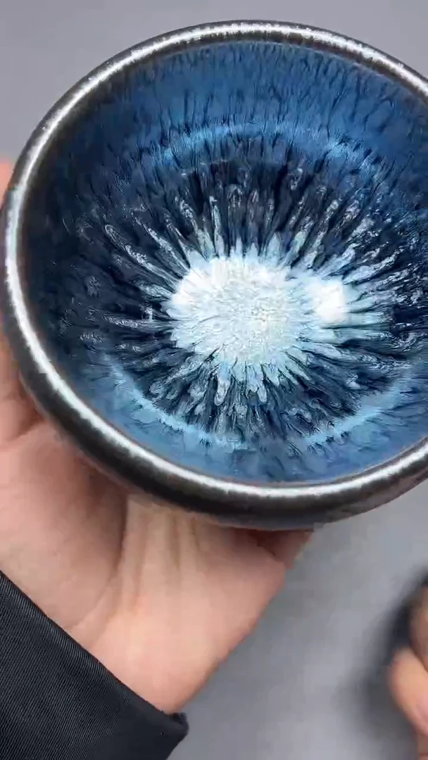 茶盏95小微瑕