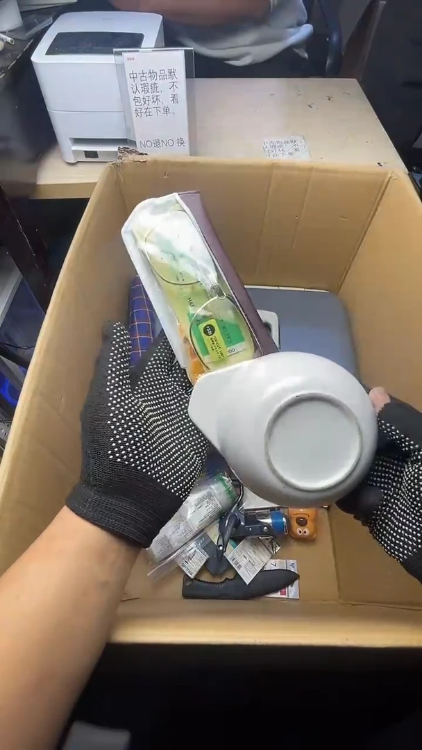 伟**i二手商品不退不换