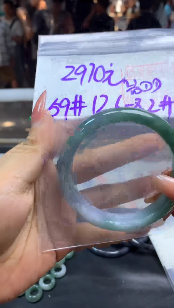 未镶嵌定制翡翠全51#2970元多样性拍一发一毛货需抛光