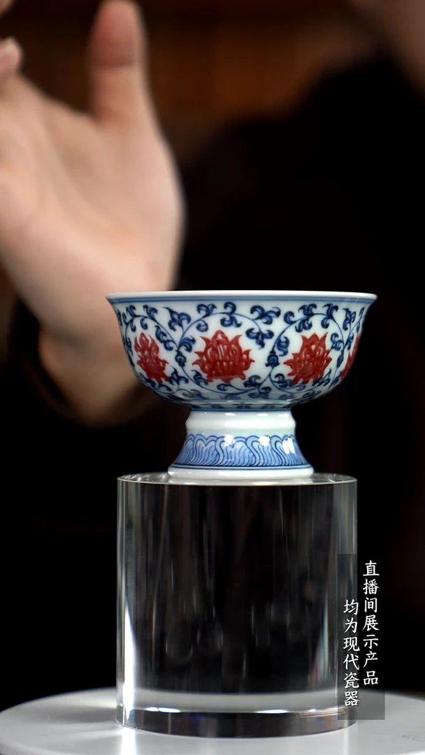 Y161诚意十足的直播间 茶具