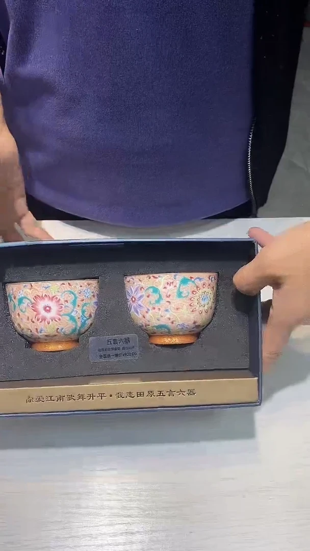 瓷片111111111111@@1