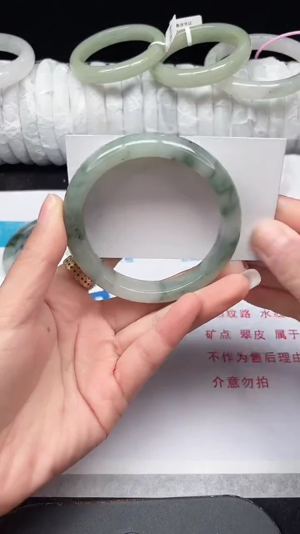 未镶嵌手镯石英质玉123-58/59