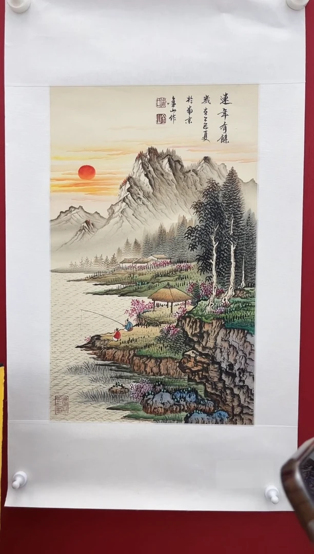 国画周金山老师画作