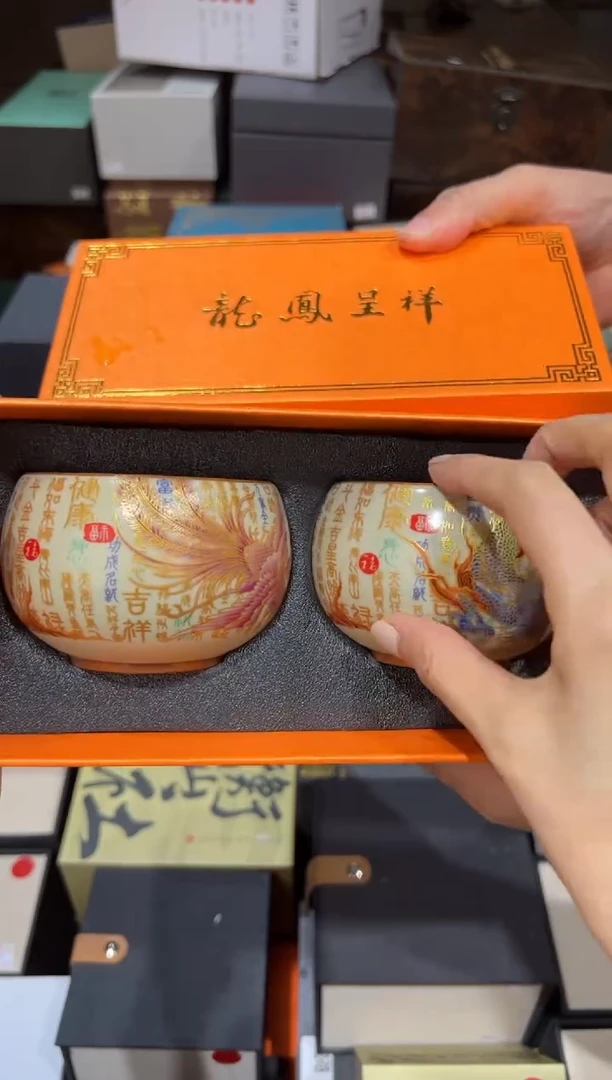 【闪购商品】@@@@@@@@@@@1657