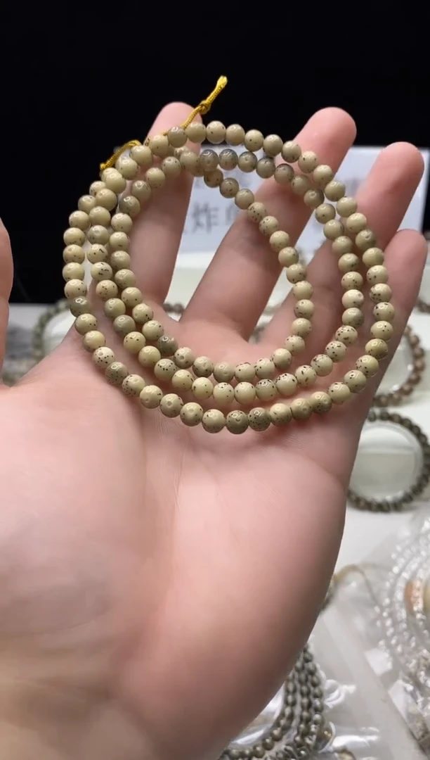 吊坠星月菩提116      b45